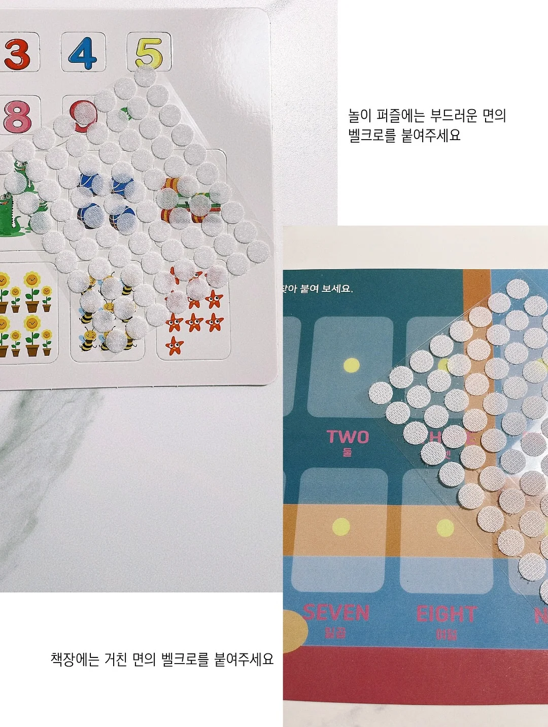 헤이데이무드 테리 모달 로브 10