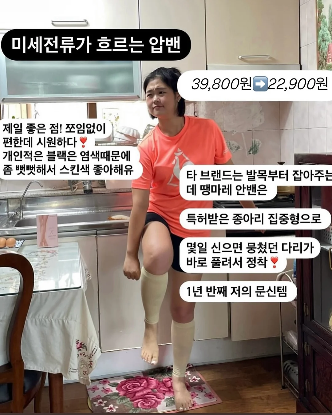펜탁스 옵티오 w10 11