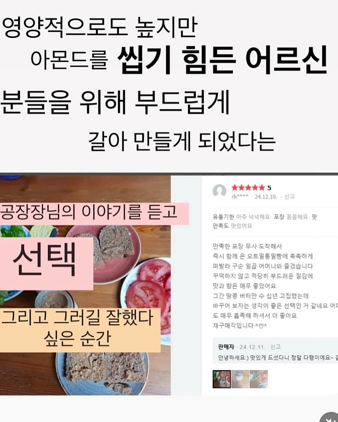펜탁스 옵티오 w10 14