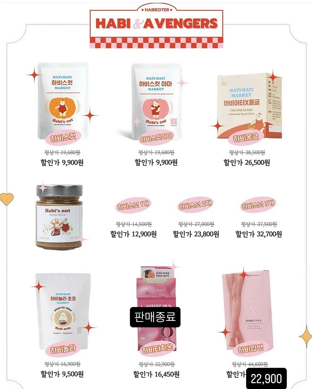 펜탁스 옵티오 w10 17