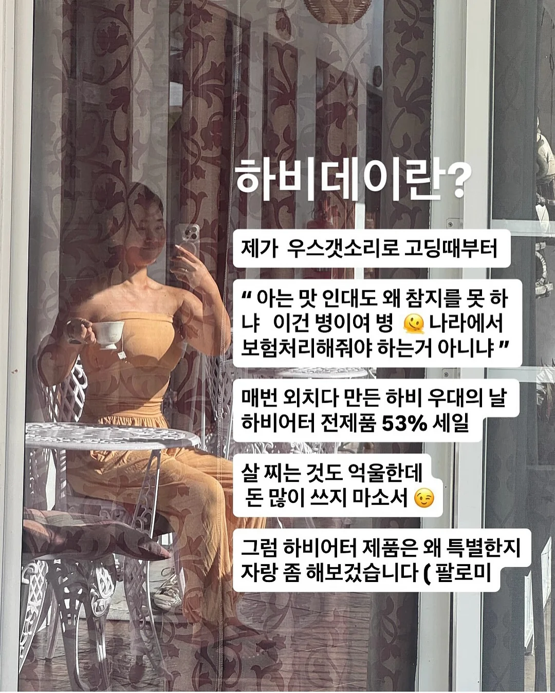펜탁스 옵티오 w10 2