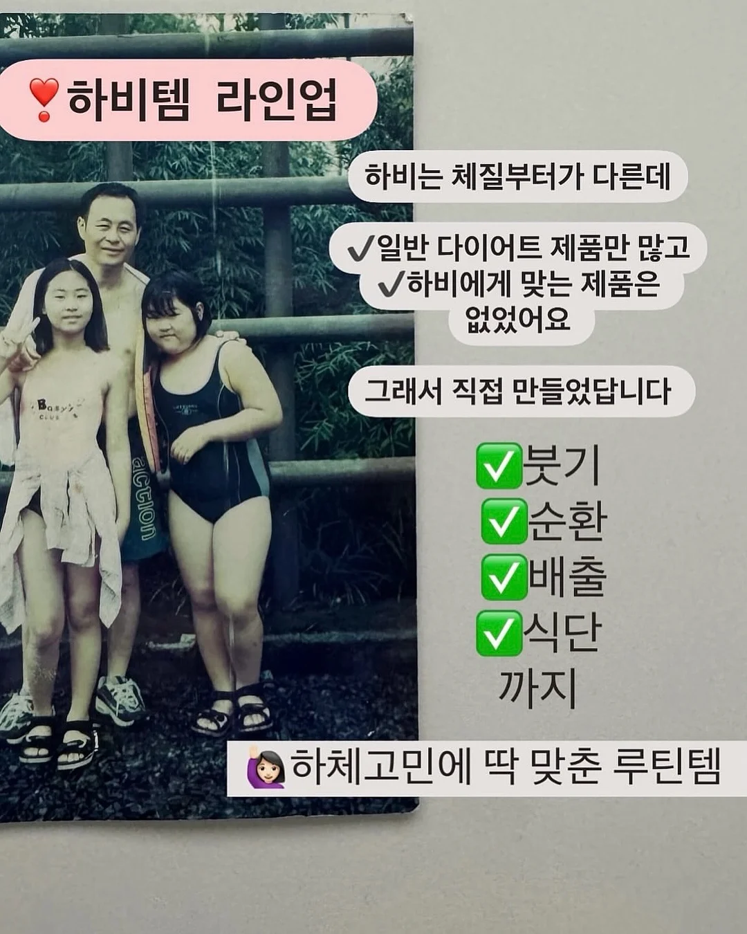 펜탁스 옵티오 w10 3