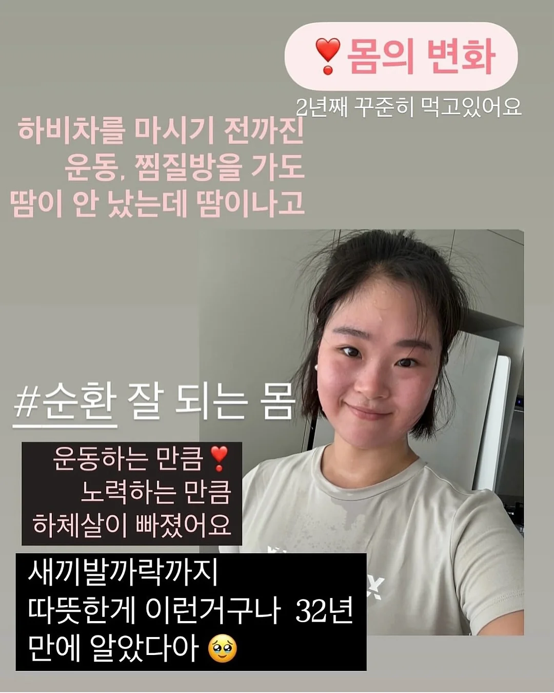 펜탁스 옵티오 w10 6