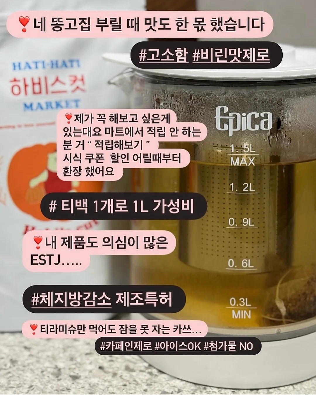 펜탁스 옵티오 w10 7