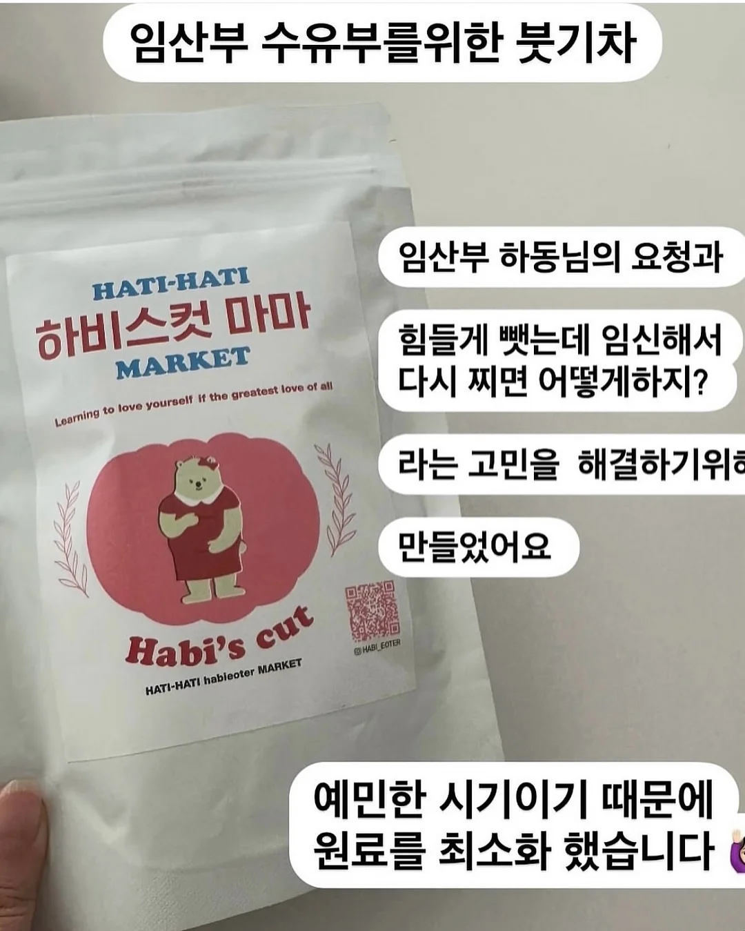 펜탁스 옵티오 w10 9