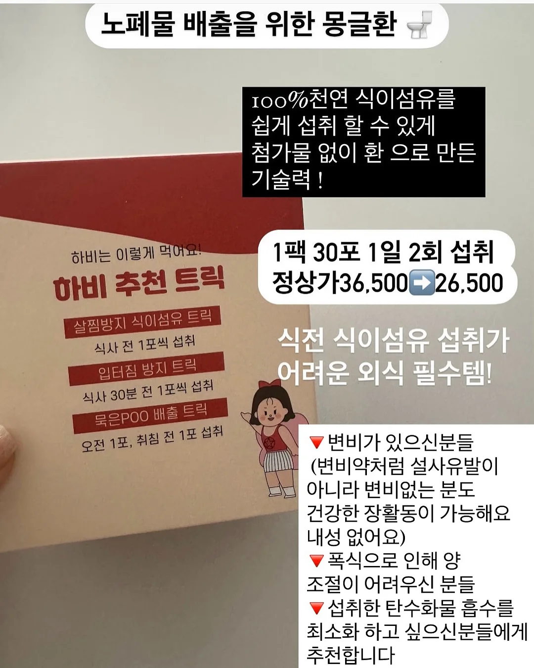 펜탁스 옵티오 w10 10