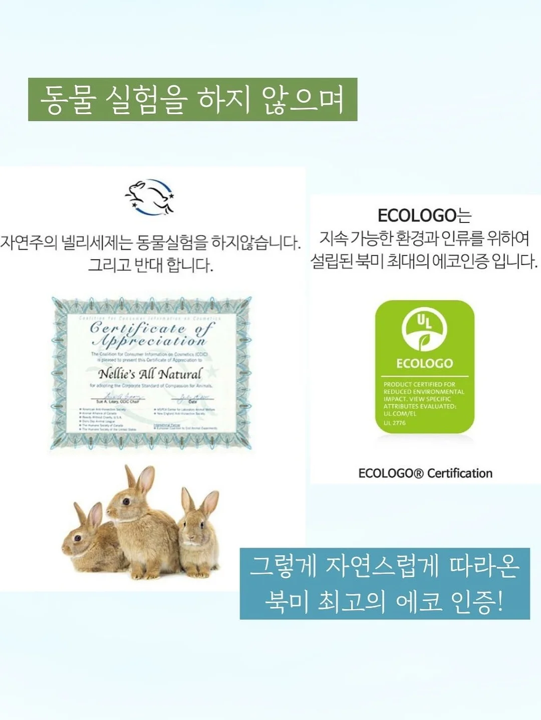 무선냉풍기 13