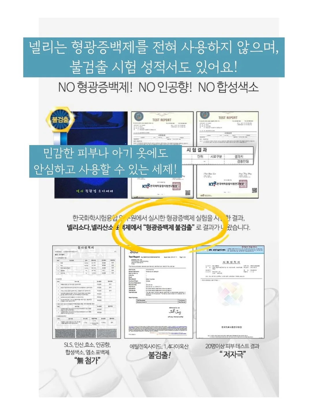 무선냉풍기 7