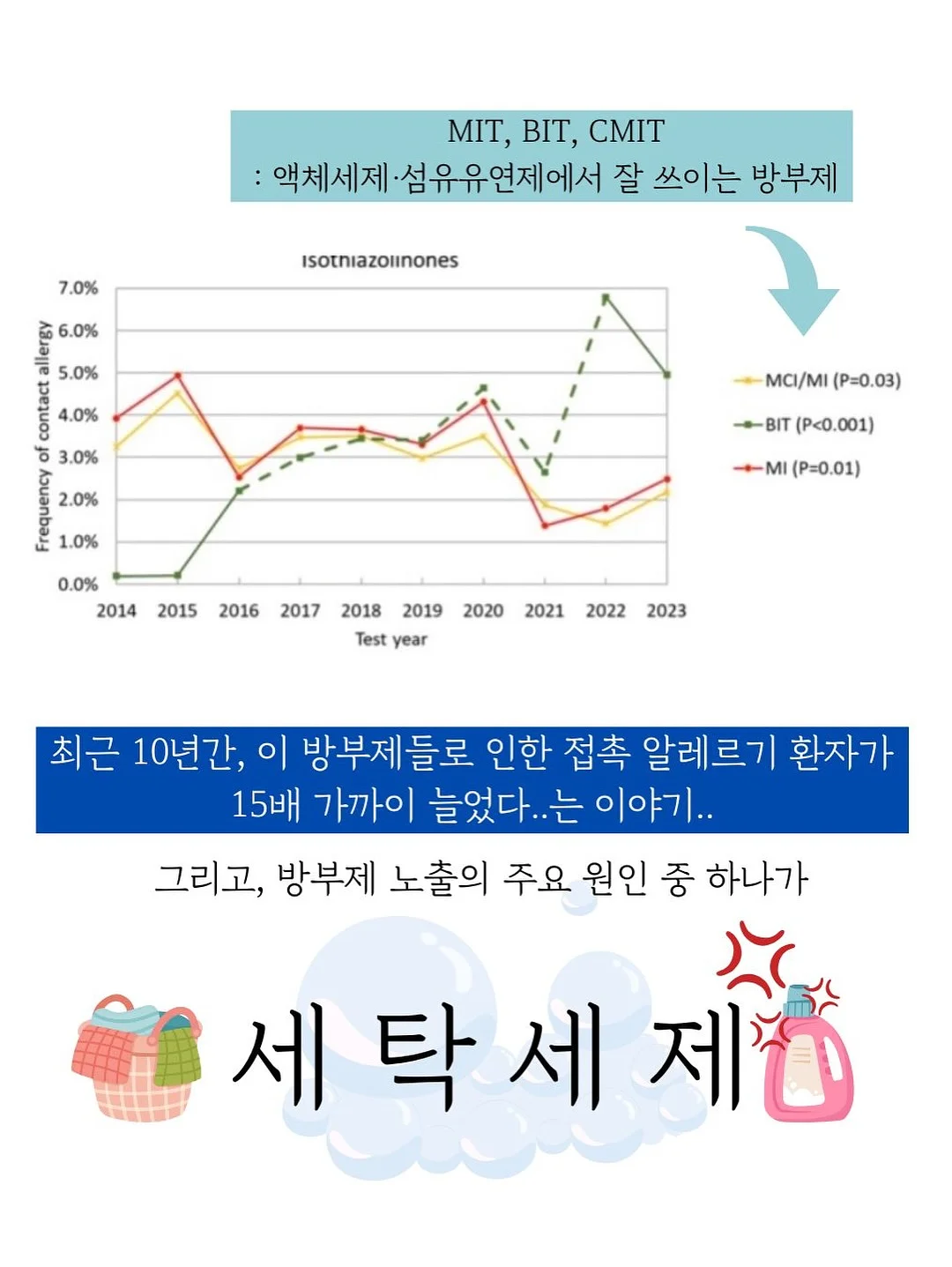 무선냉풍기 9