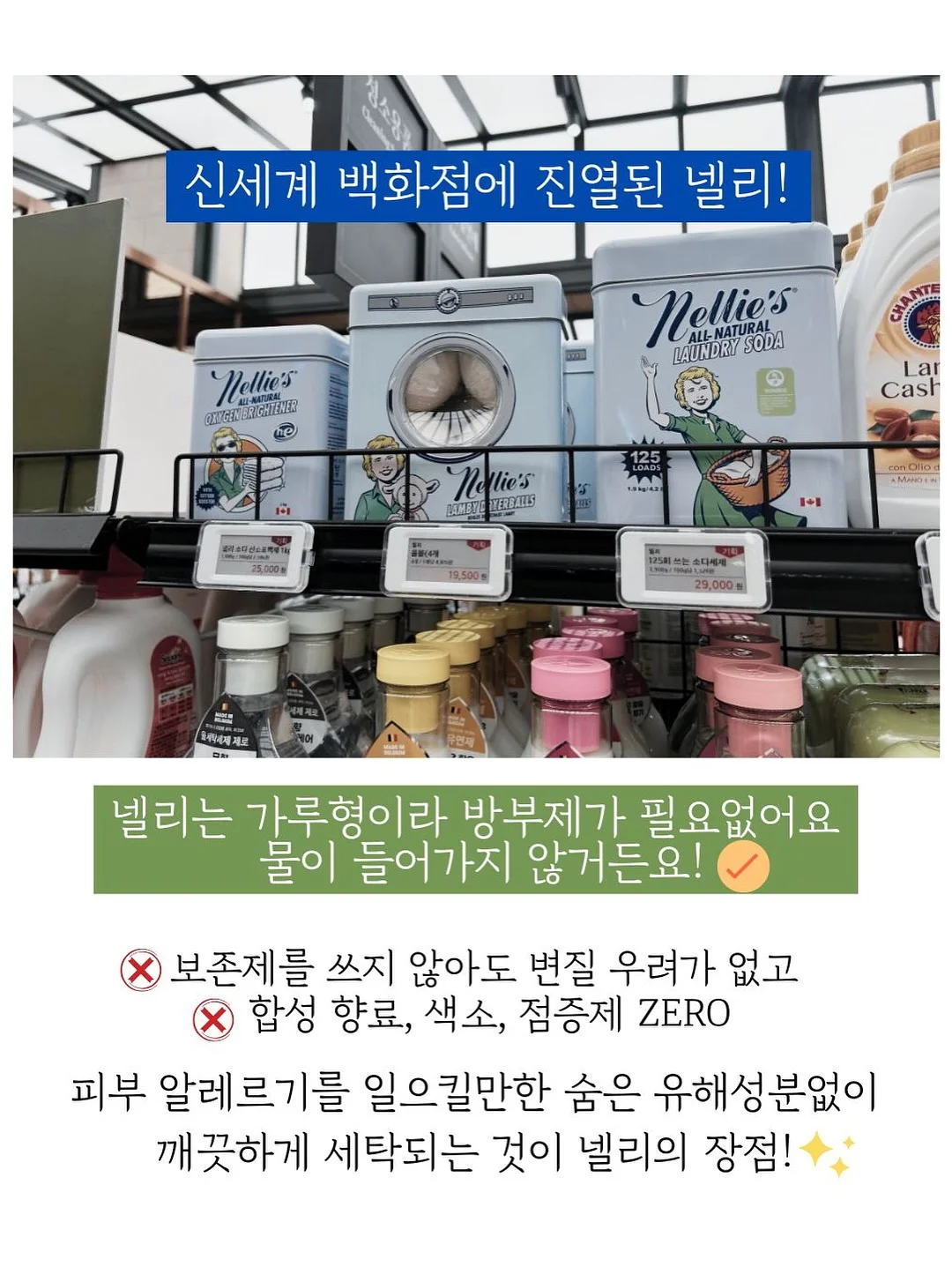 무선냉풍기 10