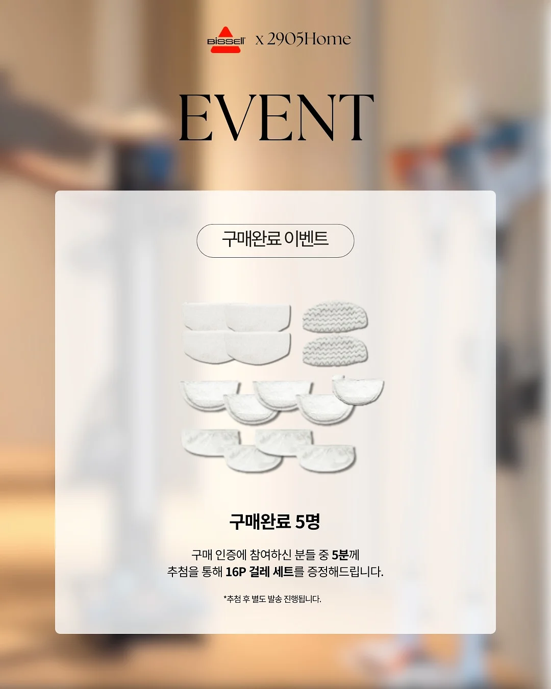 트임셔츠 2
