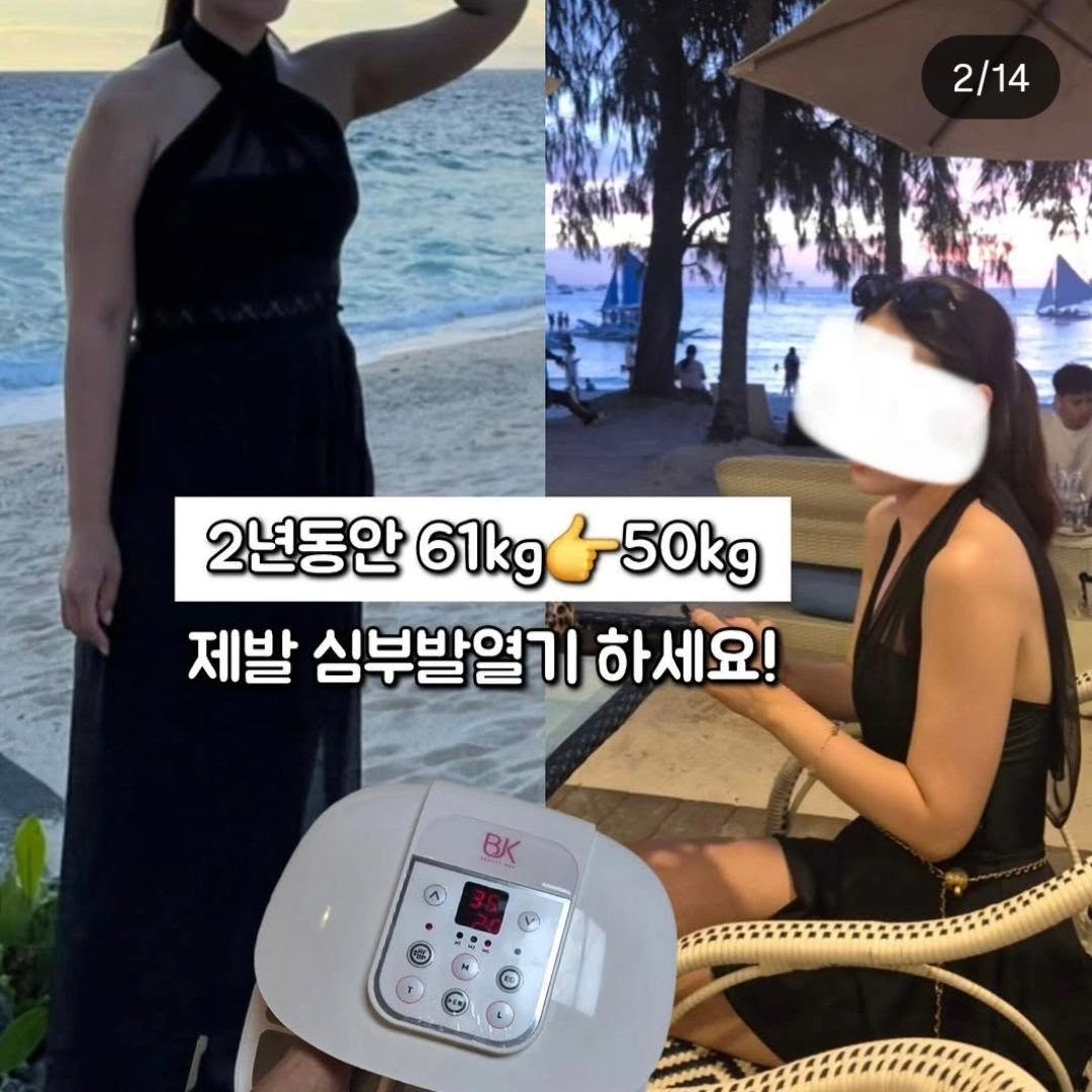 늙기싫다 크림 1