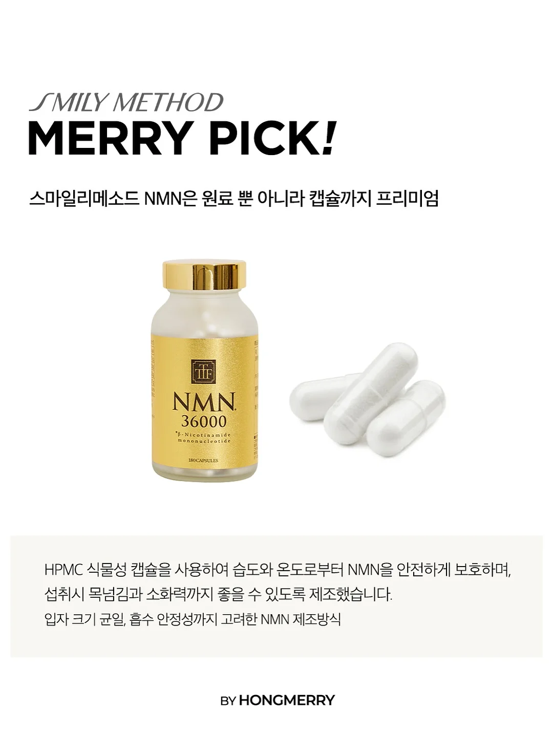 나는 학원 없이 7개 국어를 정복했다 13