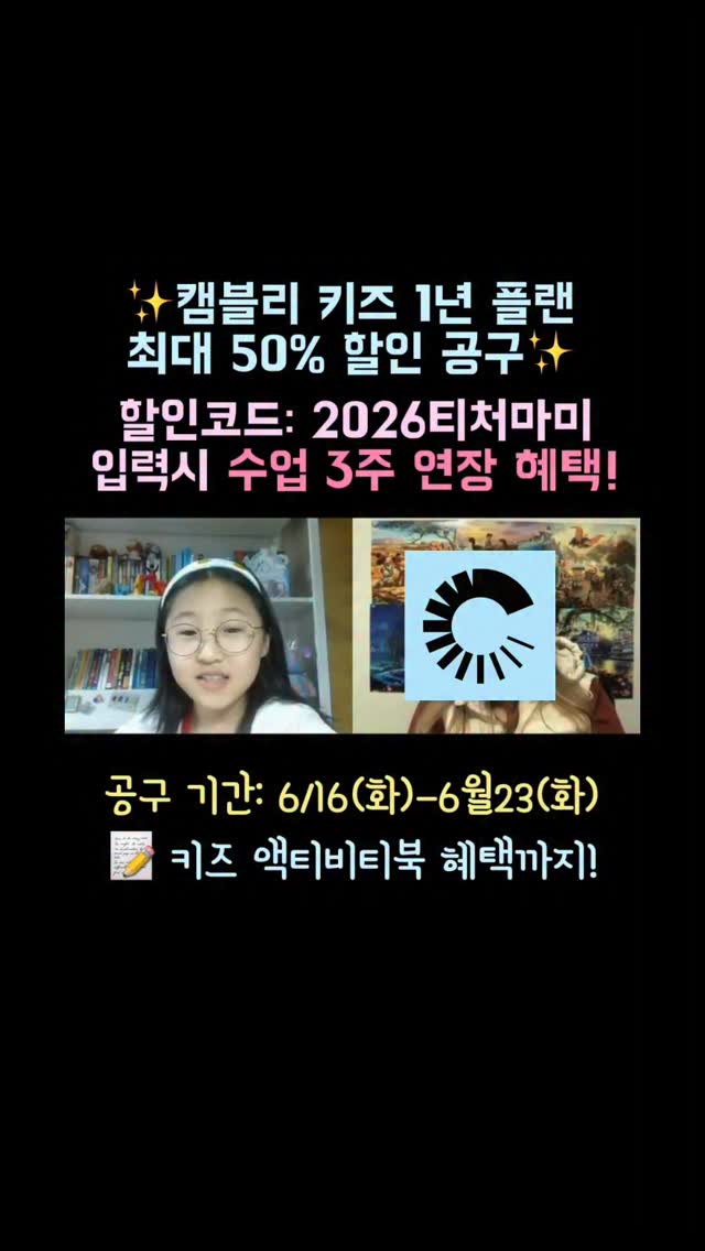 장가계 초고공 집라인