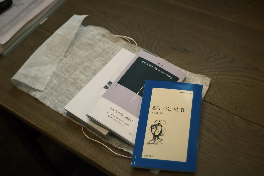 나이스필 안단테 화이트 이불