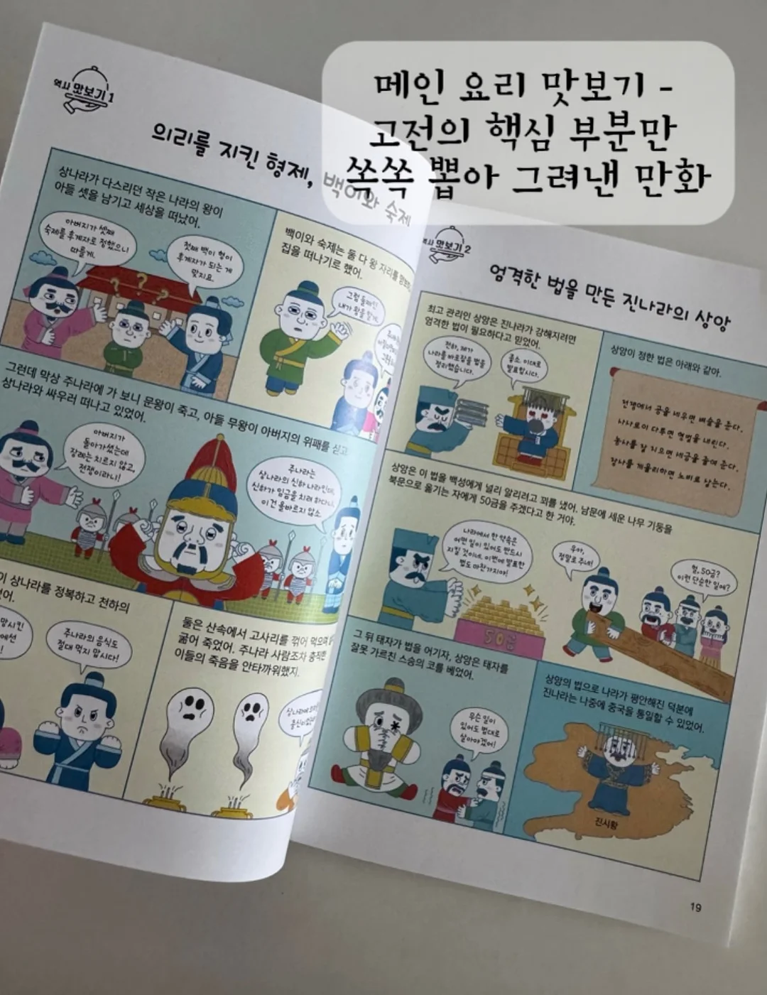 fleurir 장미 케이크 1호 12