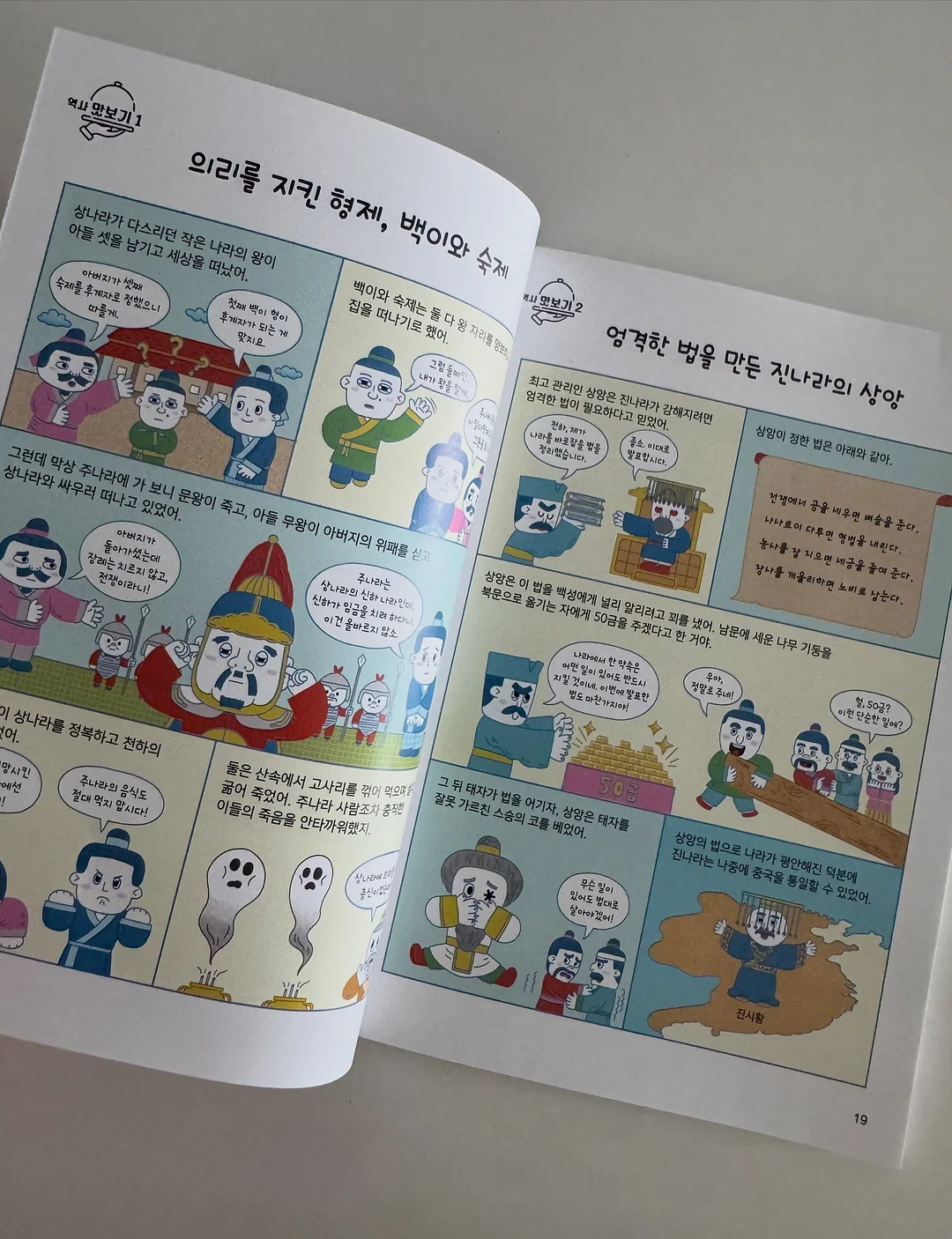 fleurir 장미 케이크 1호 15
