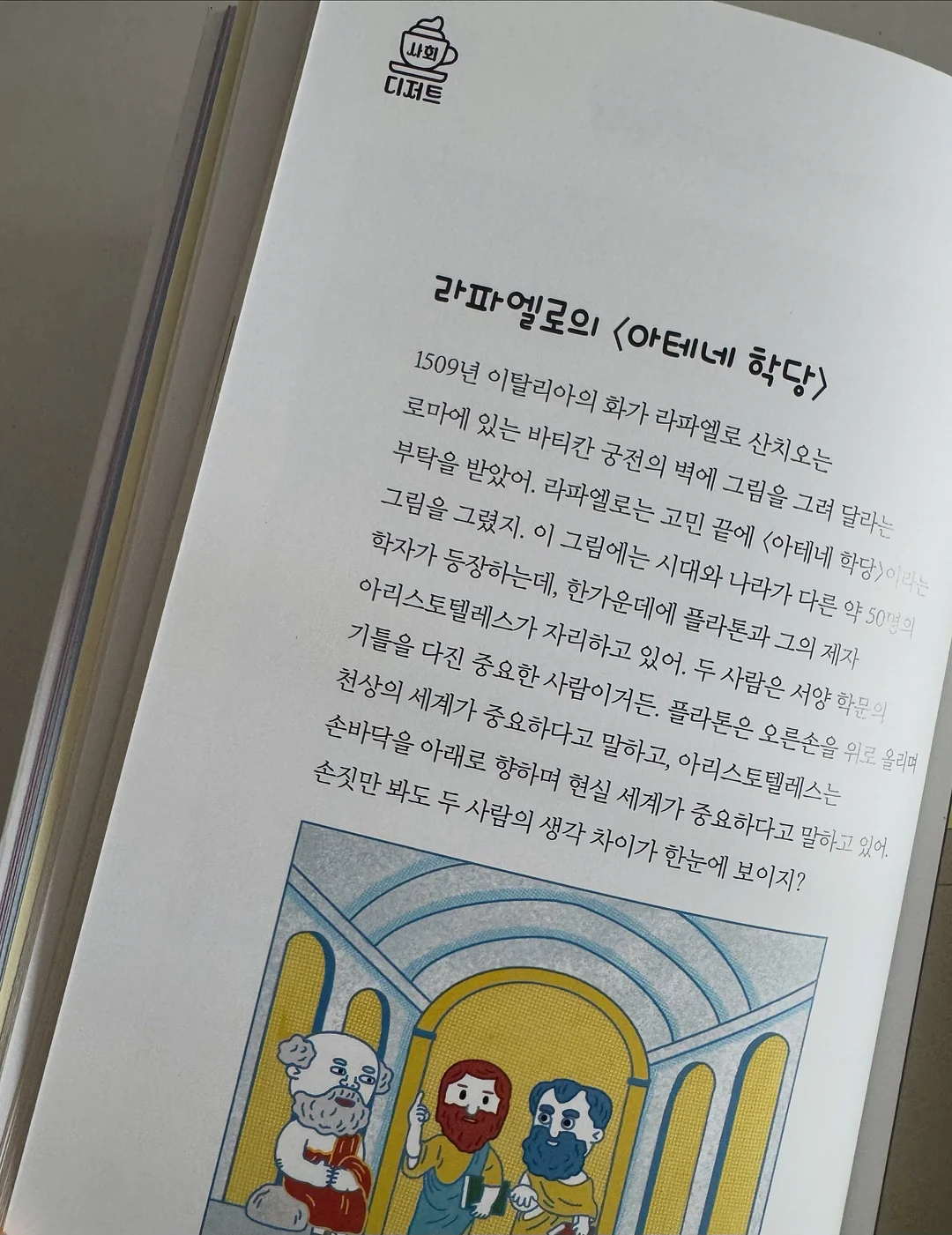 fleurir 장미 케이크 1호 17
