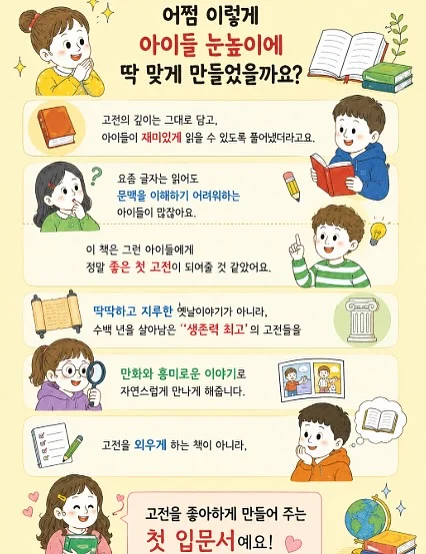 fleurir 장미 케이크 1호 20