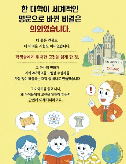 fleurir 장미 케이크 1호 2