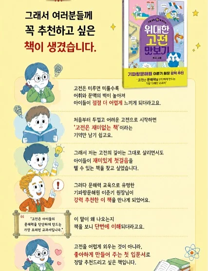 fleurir 장미 케이크 1호 3