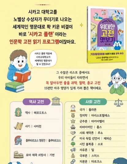 fleurir 장미 케이크 1호 4
