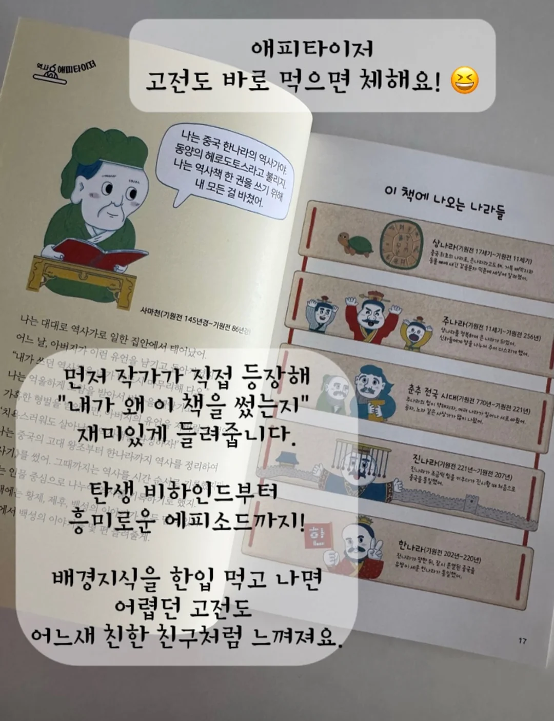 fleurir 장미 케이크 1호 9