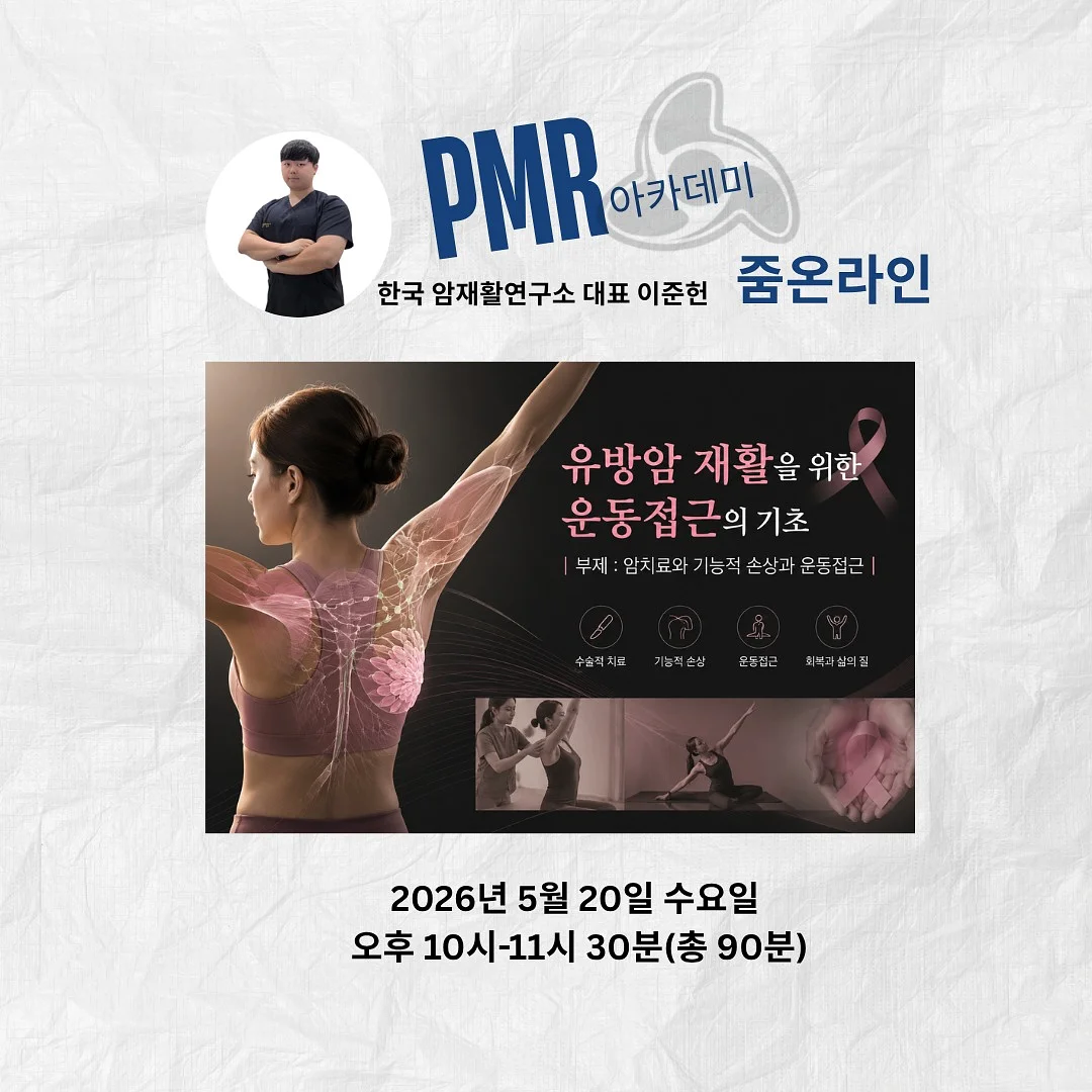 자수 반팔 남방 1