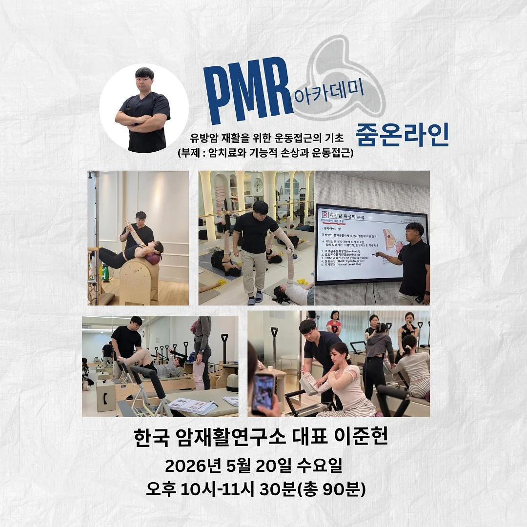 자수 반팔 남방 2