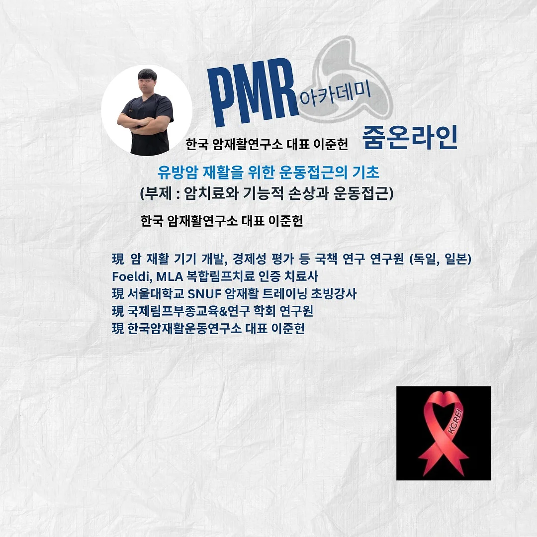 자수 반팔 남방 3