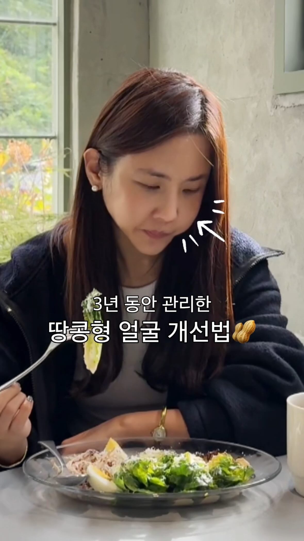디자인 네일