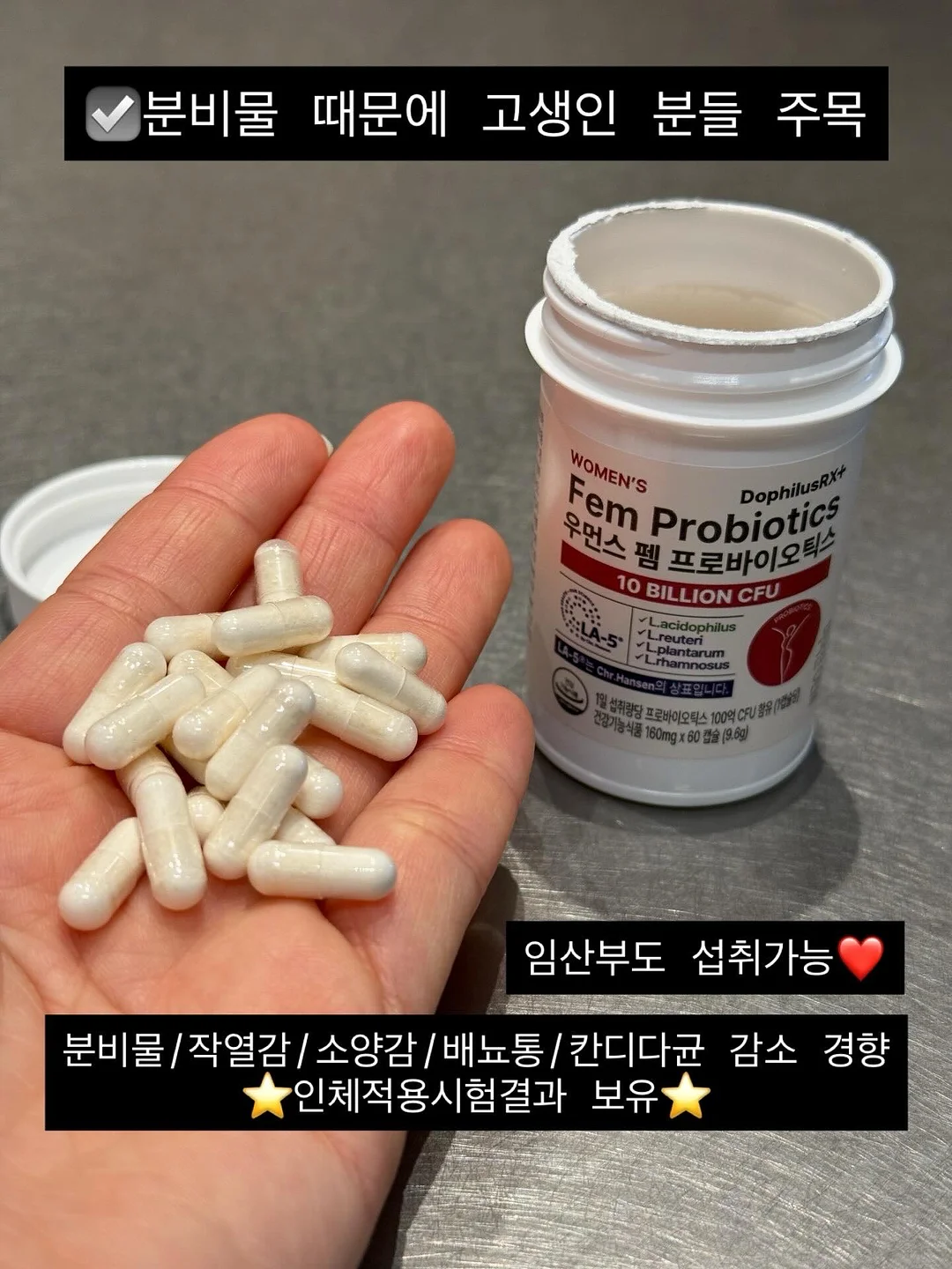 장씨네 조선장어 풀세트 5