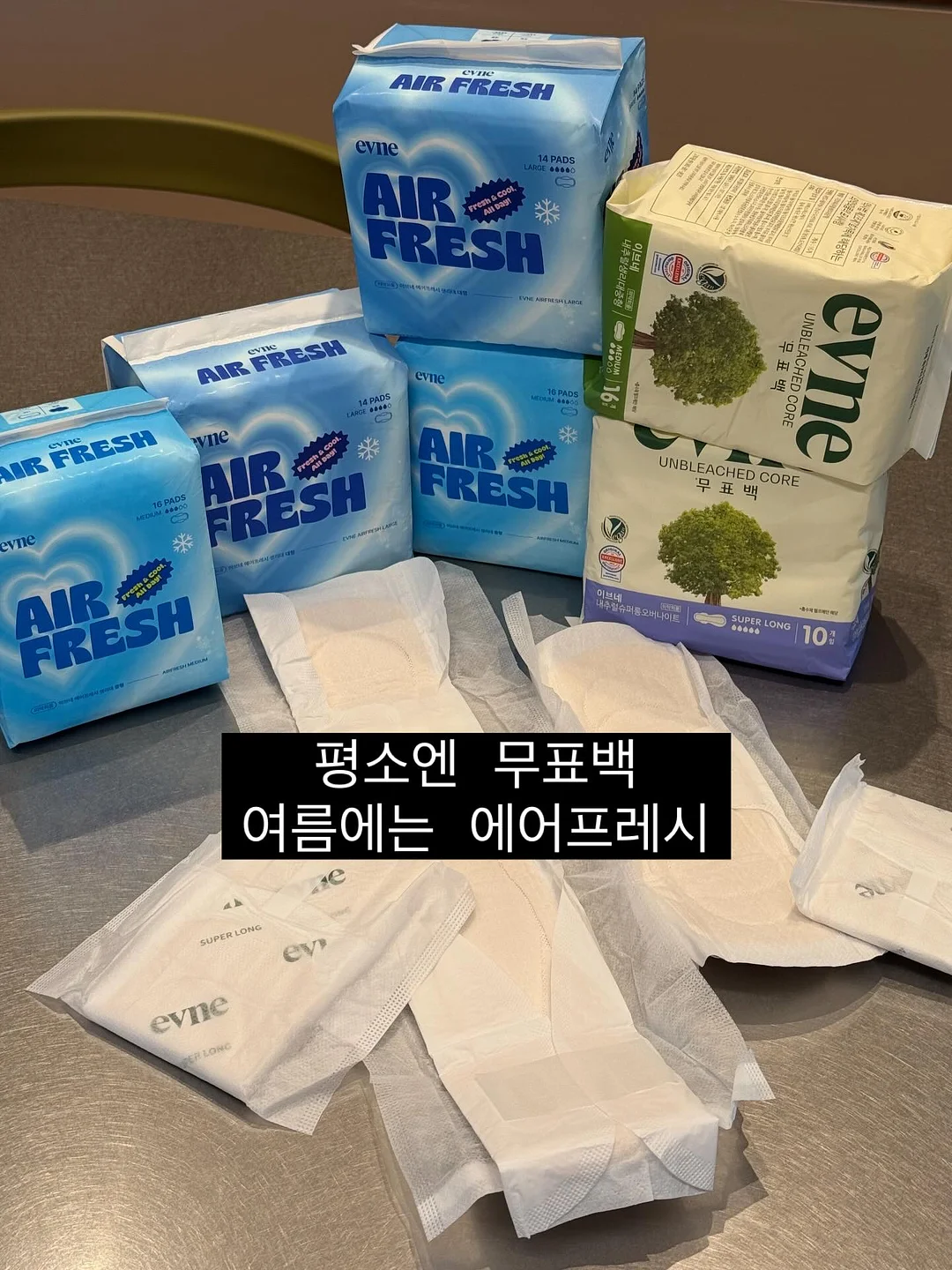 장씨네 조선장어 풀세트 6