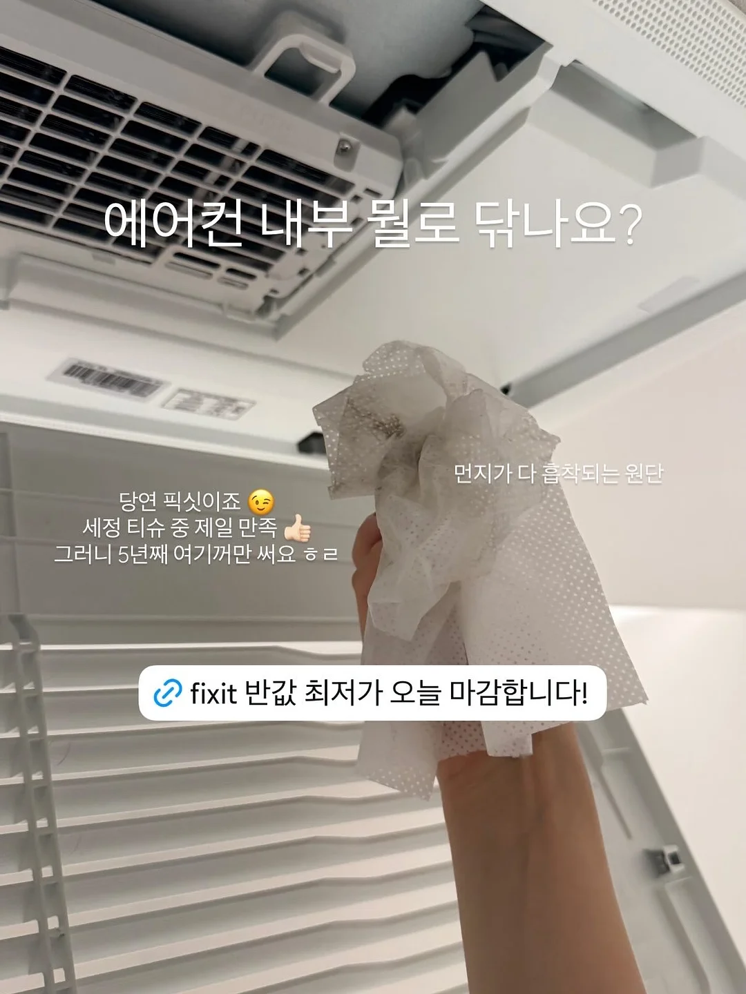 라꽁비에트 버터 450g 2박스 3