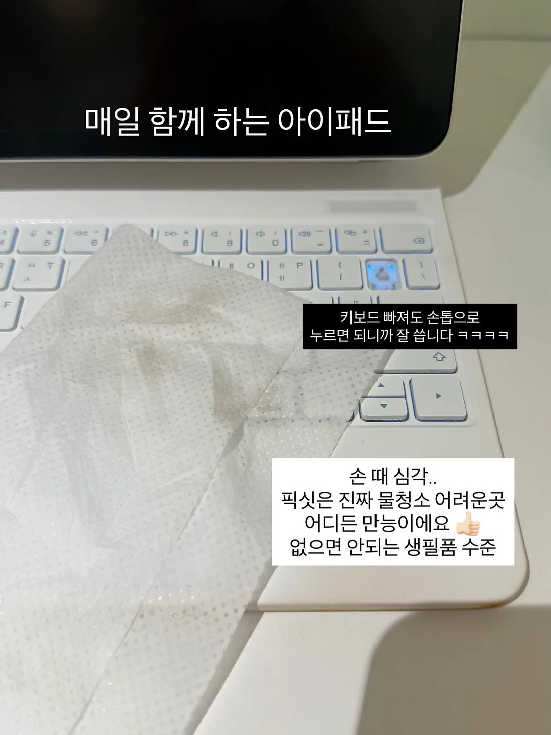 라꽁비에트 버터 450g 2박스 4