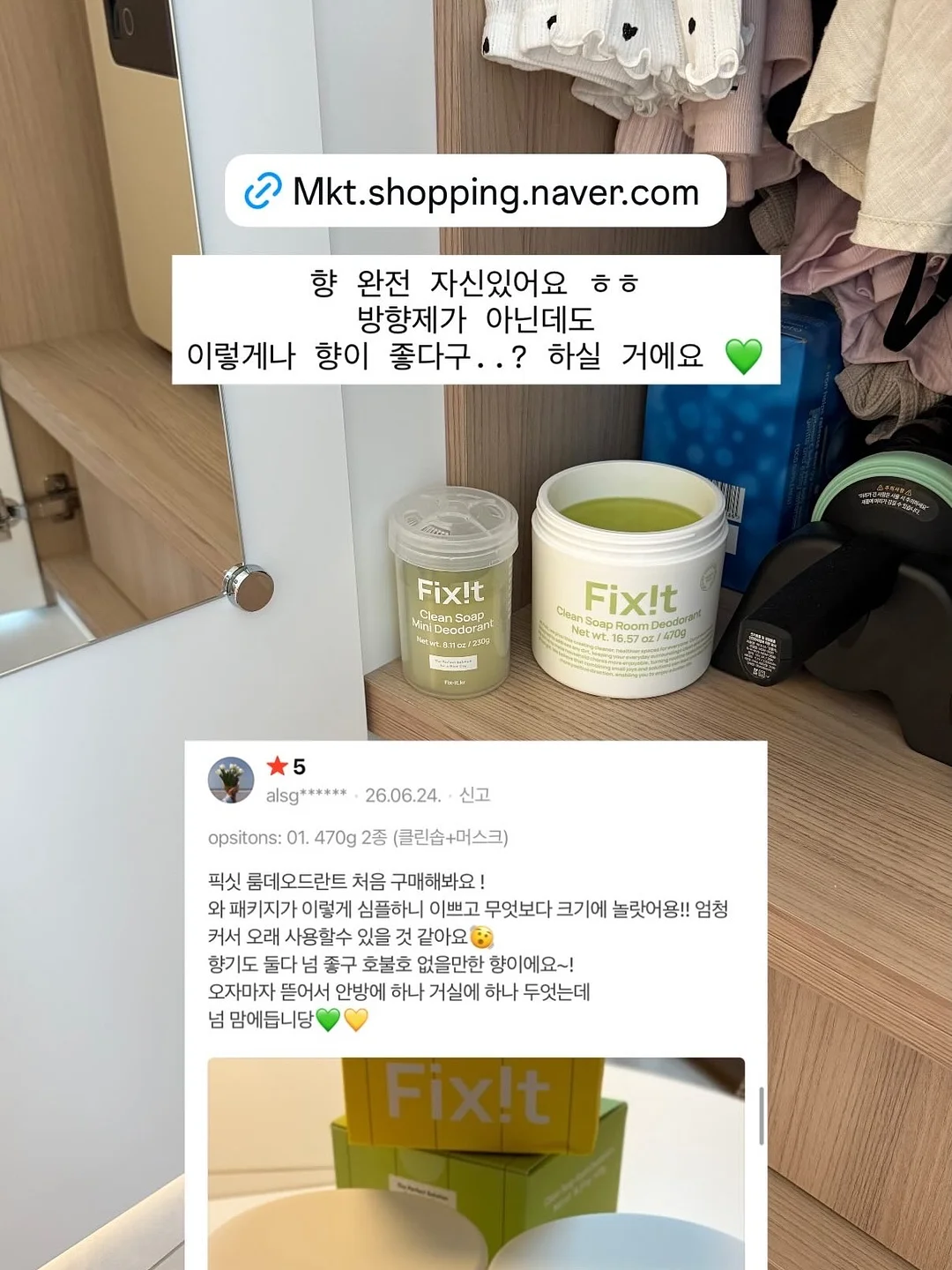 라꽁비에트 버터 450g 2박스 7