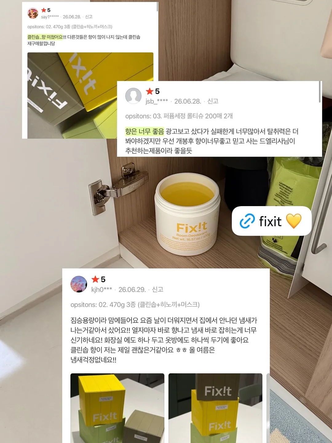라꽁비에트 버터 450g 2박스 8
