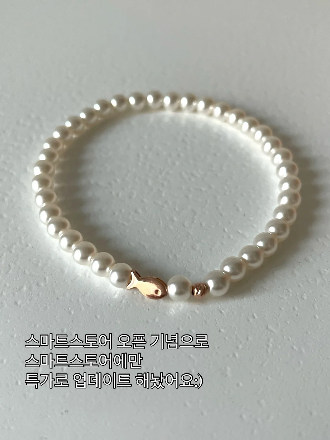 엄마까투리 쫀득고구마 1