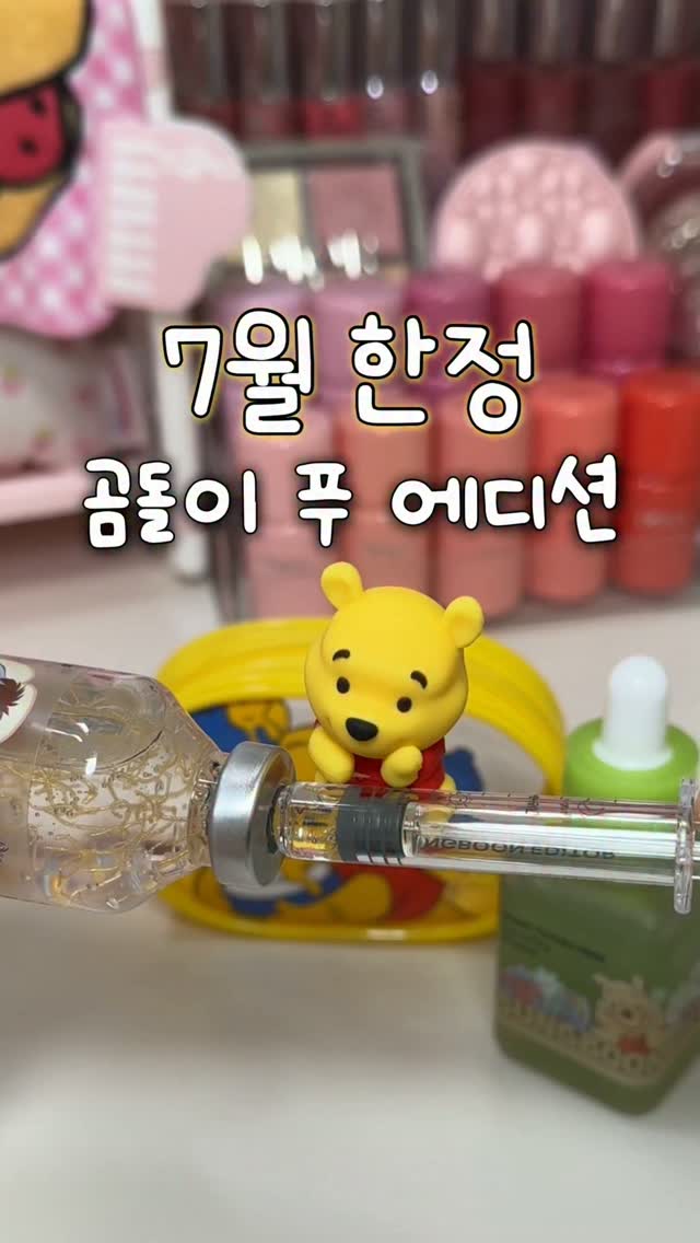 하프문 투웨이백