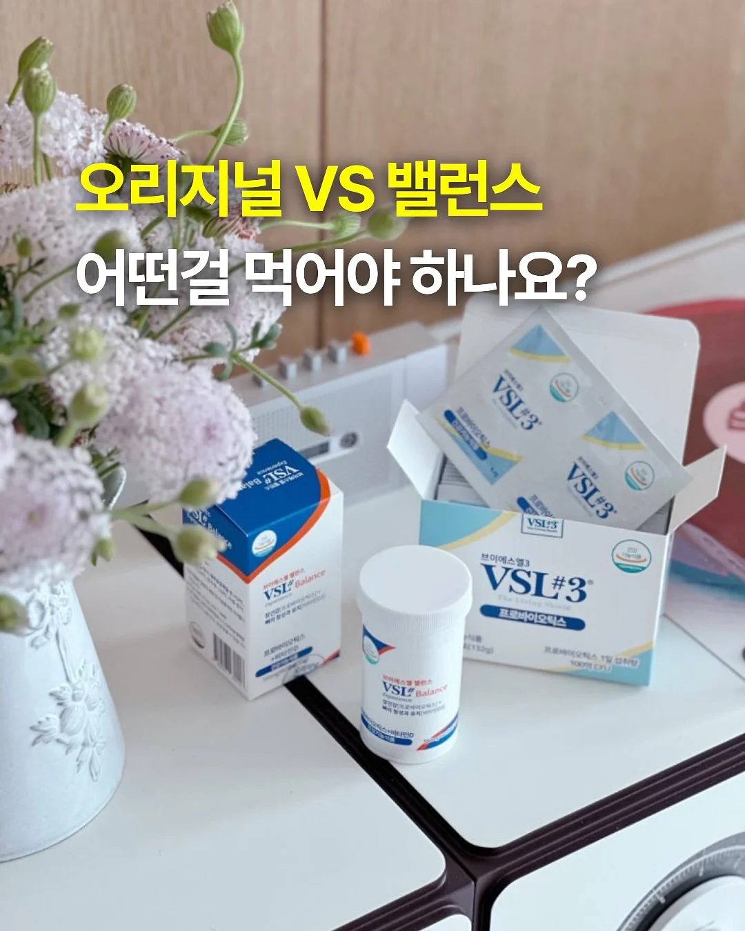 아기 찹쌀떡 1