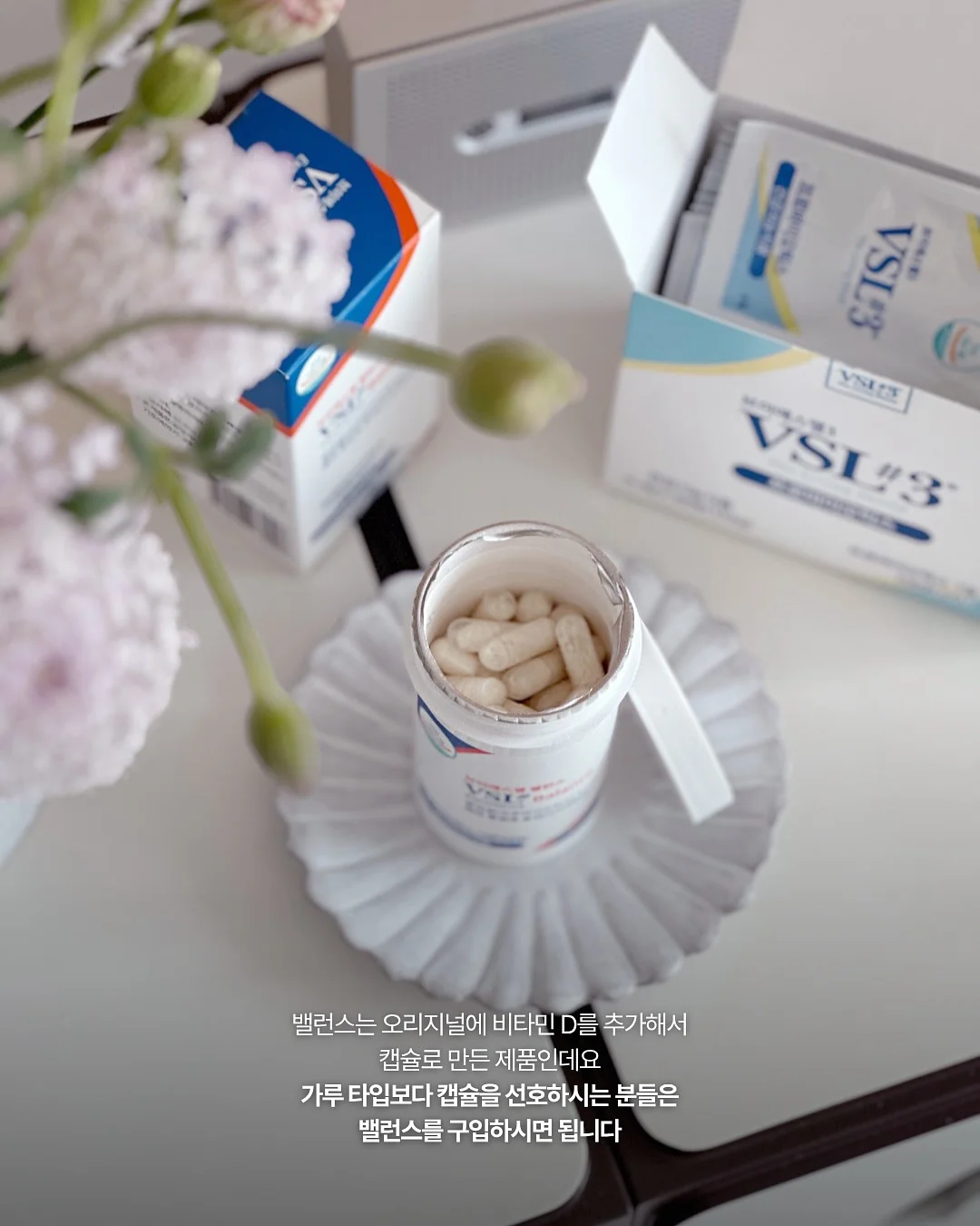 아기 찹쌀떡 3