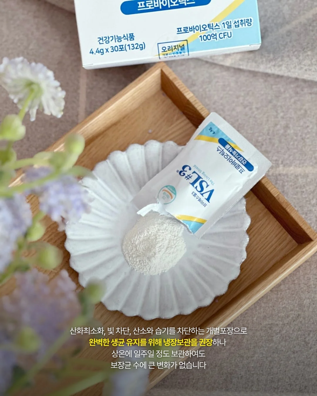 아기 찹쌀떡 5