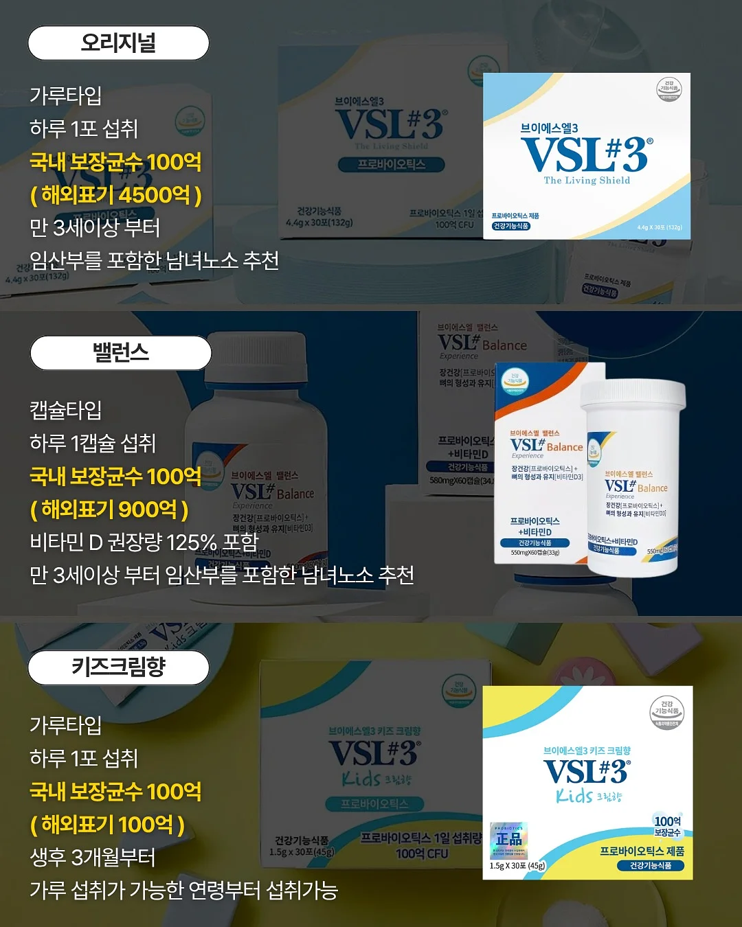 아기 찹쌀떡 7