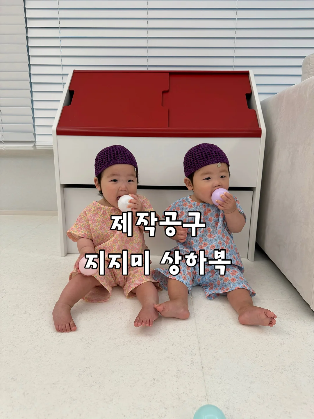 실리콘 국자 받침대 1