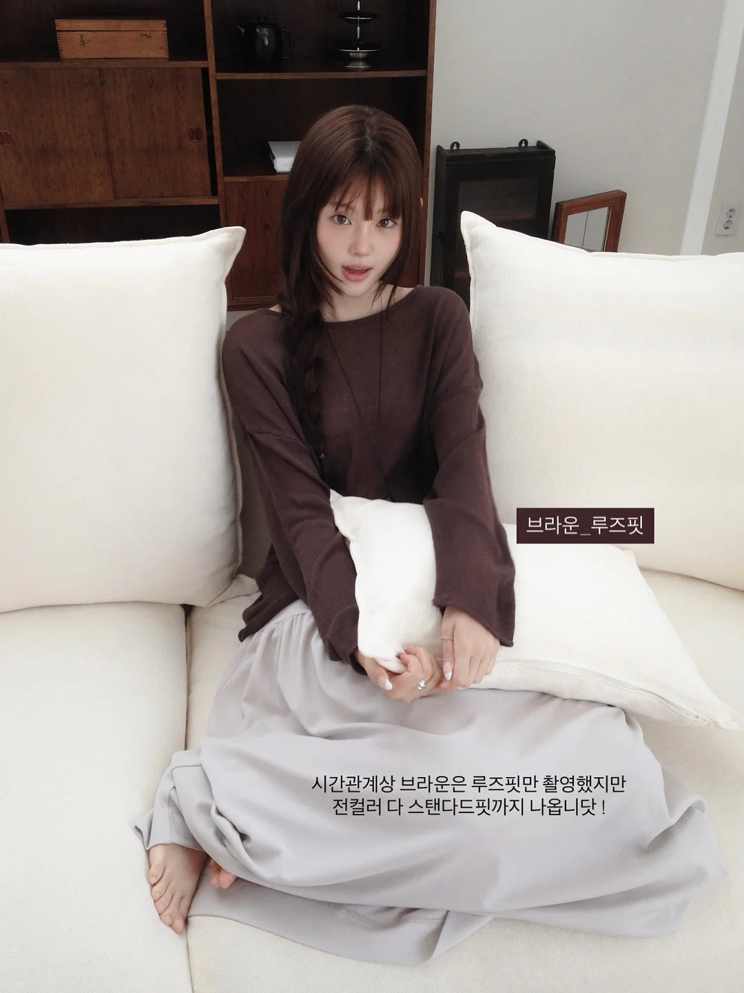 뉴턴젤리 8