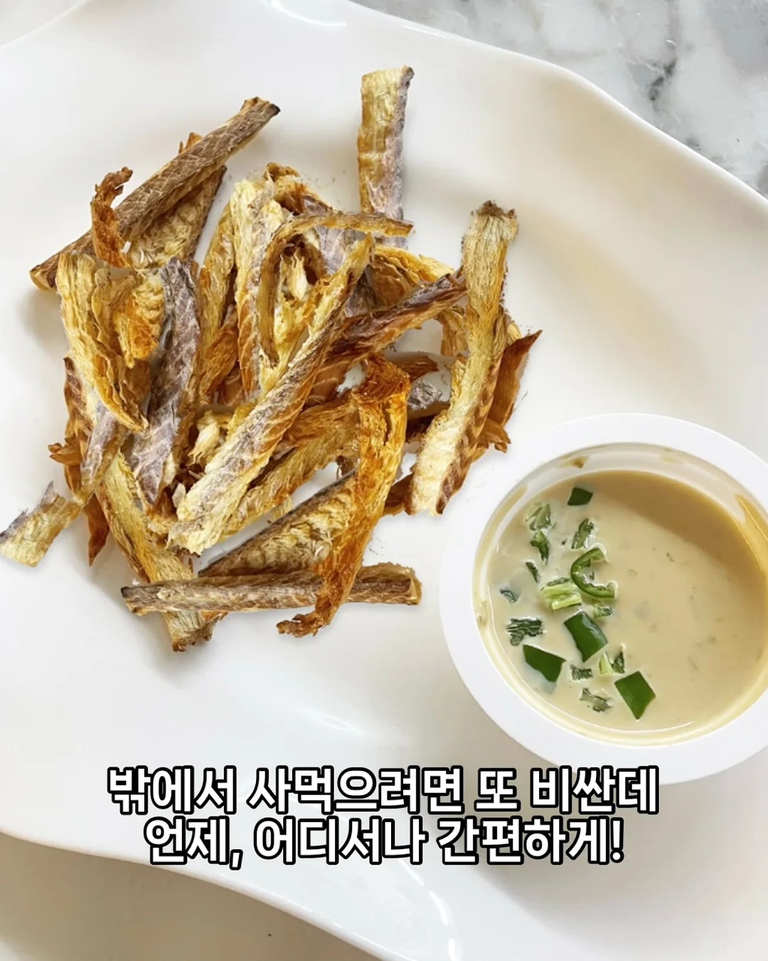 K-Topic 영어 사고력 특강 3