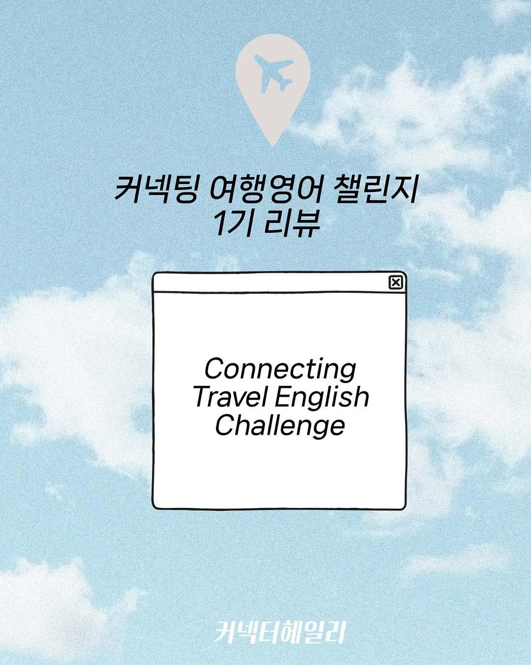 콜롬비아 CGLE 세로 아줄 게이샤 허니 1