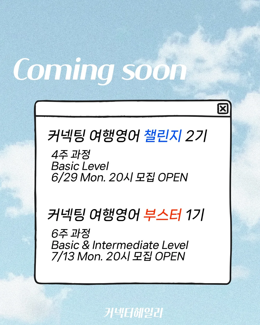 콜롬비아 CGLE 세로 아줄 게이샤 허니 11
