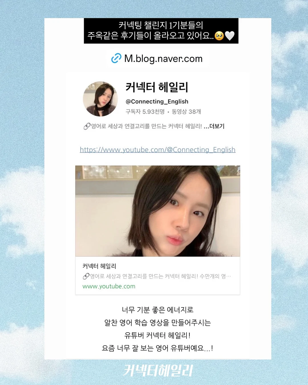 콜롬비아 CGLE 세로 아줄 게이샤 허니 2
