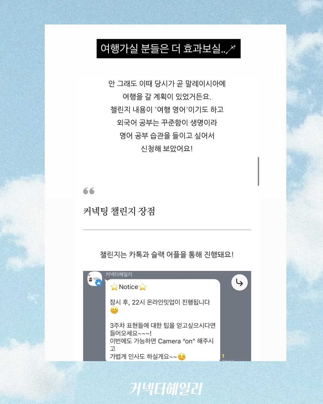 콜롬비아 CGLE 세로 아줄 게이샤 허니 3